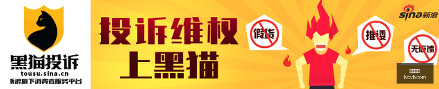 年独家,本西真实休,赛幕后,友博体育,友博平台,体育娱乐,友博娱乐,体育比分