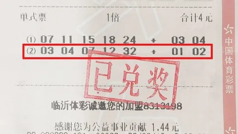 人少志坚海港客场力克武汉三镇，赢在最后一刻