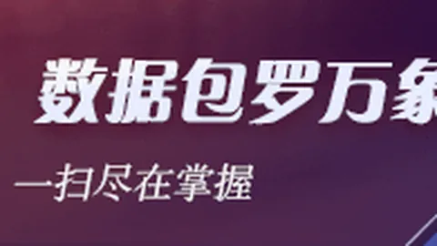 2026赛季首秀亮眼赵继伟22分8助，弗格39分助力辽宁开疆扩土